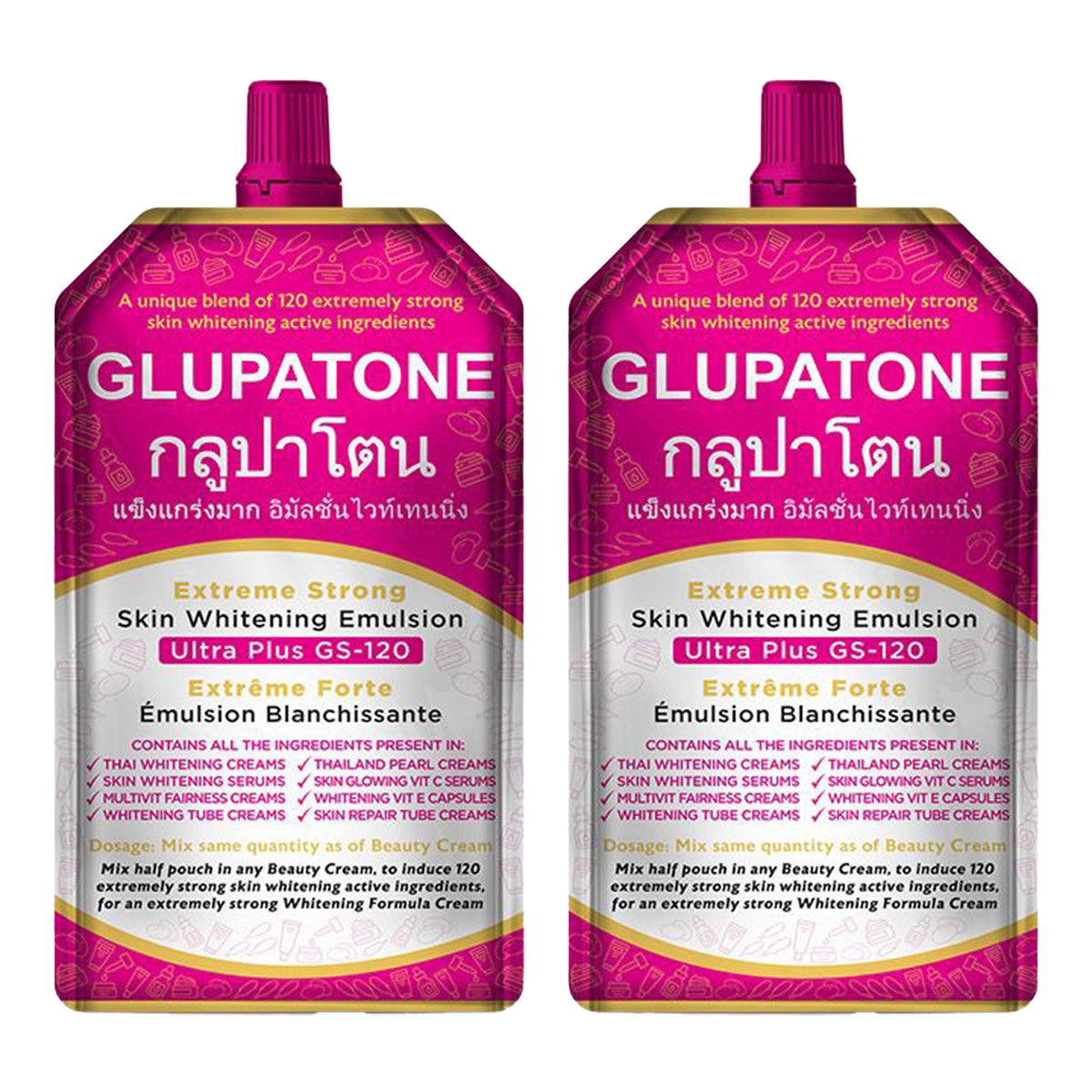 GLUPATONE Extreme Strong Whitening Emulsion Ultra Plus For Face & Body 50ml