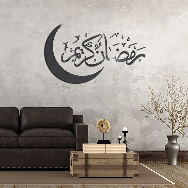 Eid Mubarak Wall Stickers Decorations 2024 Ramadan Mubarak